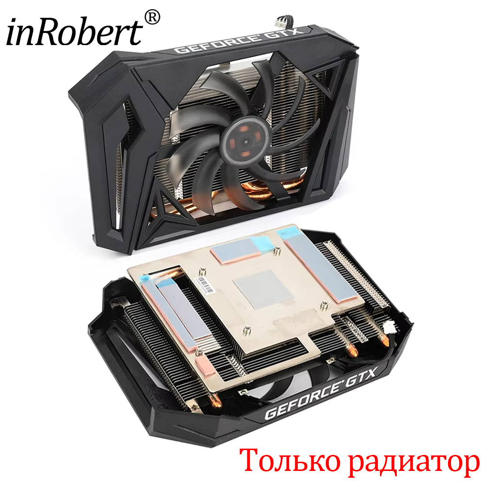 Rtx 4080 Super 16Gb - 95MM GAA8S2H GPU Card Đồ Họa
